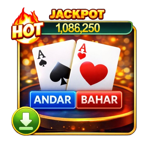Andar Bahar
